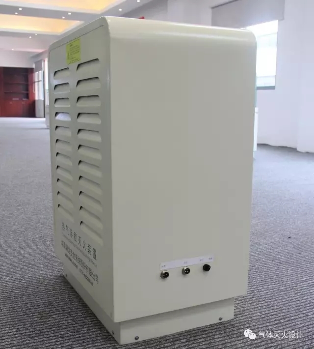 氣溶膠滅火系統