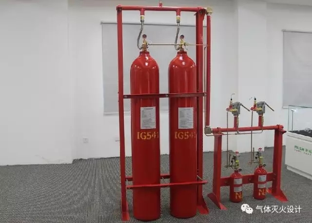 IG541滅火裝置
