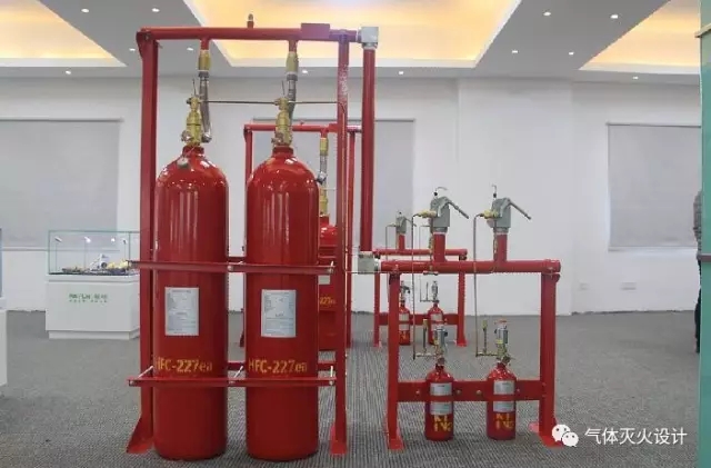 七氟丙烷滅火系統