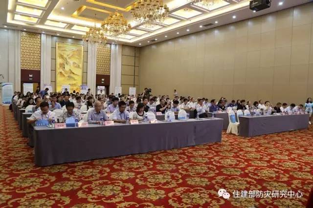 消防學術：李引擎-《城市工程建設綜合防災技術與應用研究》